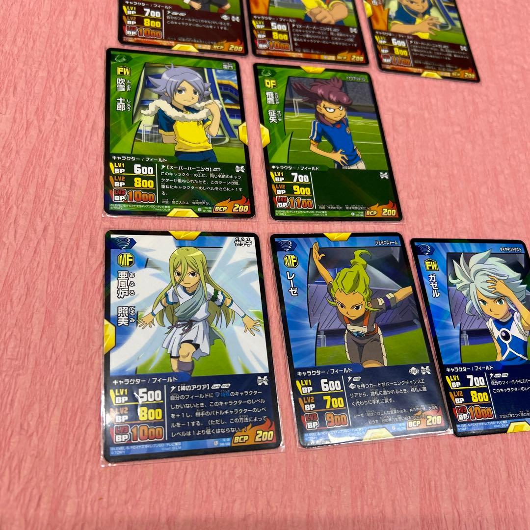 イナズマイレブン ／トレーディングカード 14枚セット 旧裏面 - メルカリ