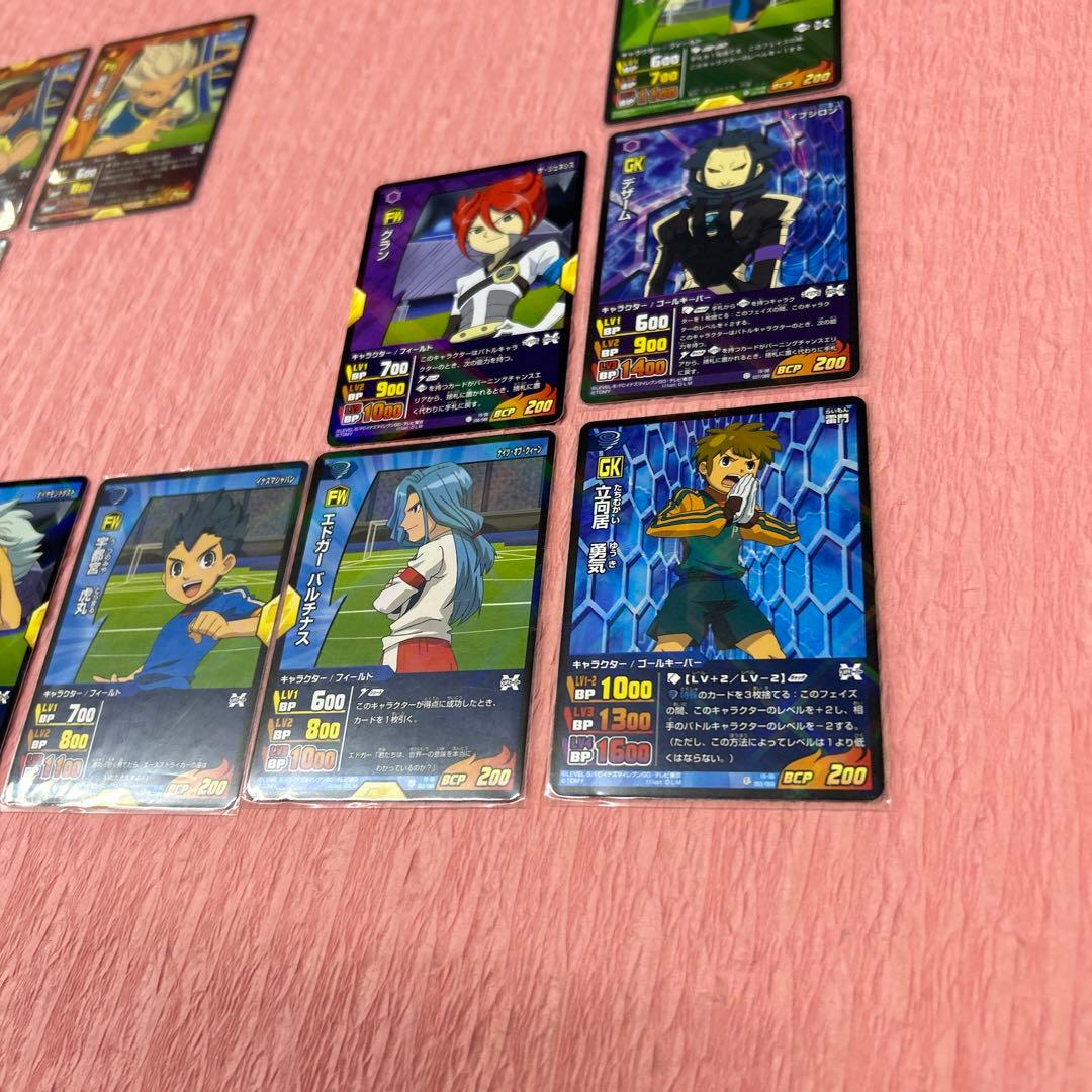 イナズマイレブン ／トレーディングカード 14枚セット 旧裏面 - メルカリ