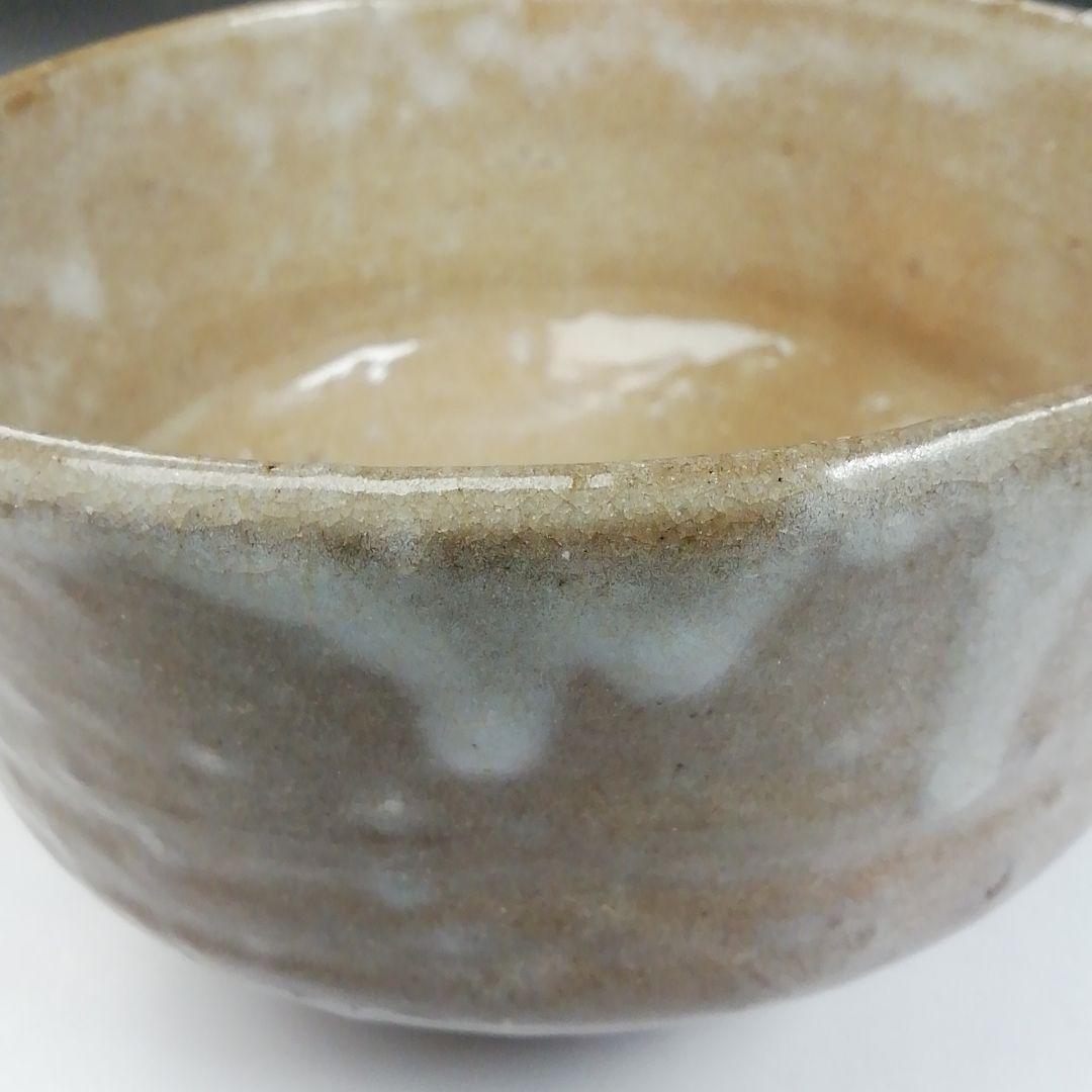 T755 茶碗 『萩茶碗』『小萩窯 厚東建信 造』 共箱 抹茶碗 茶道具