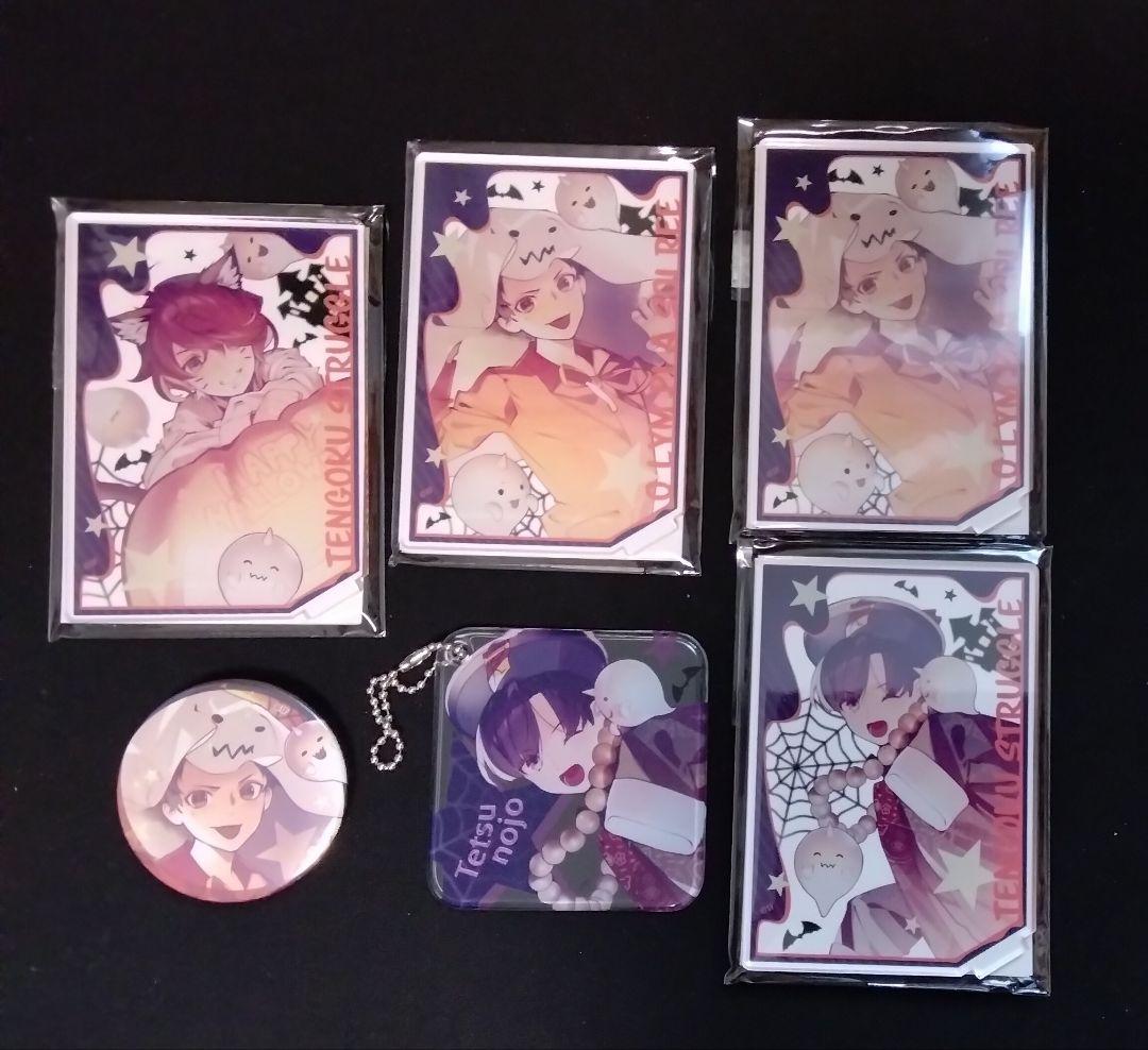 GANG BOSS FES 2025 ～ALL IN VS ANBRELLA～ 餡ブレラ 缶バッジ