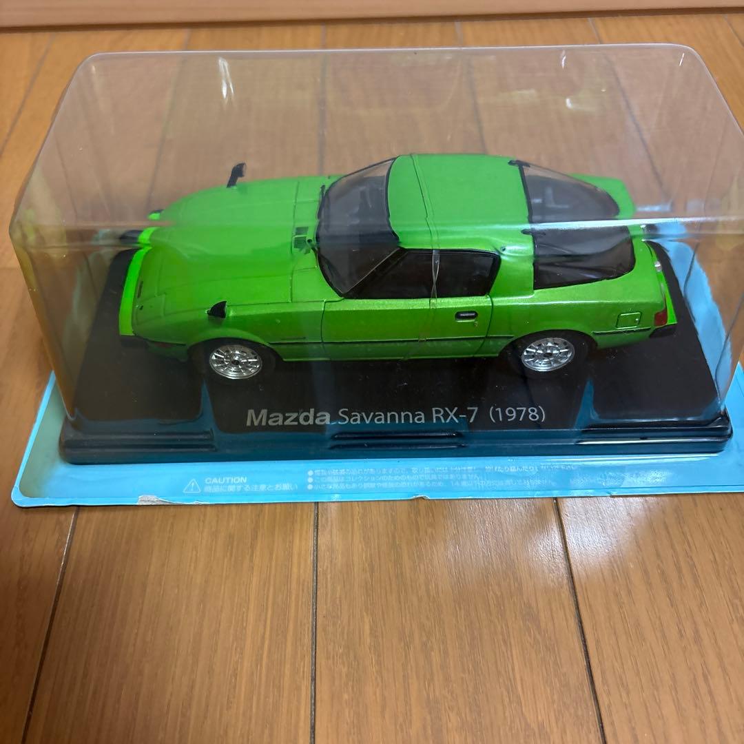 アシェット 1／24 国産名車コレクション 3台セット - メルカリ