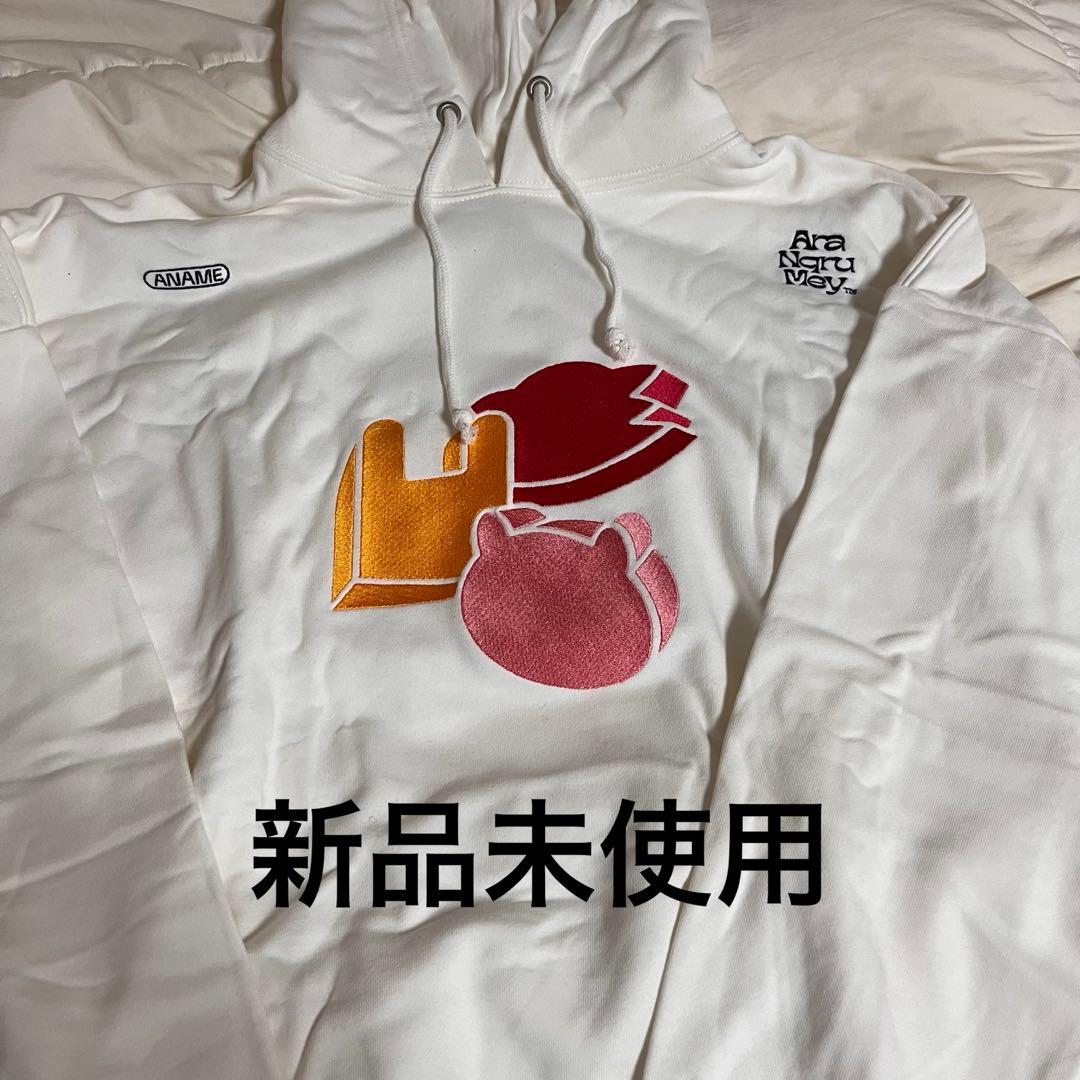 あらなるめい あなめロングTシャツ、あなめパーカー あらなるめい