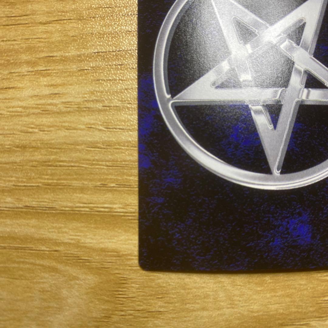 【中古】真・女神転生　デビルチルドレン　ランド