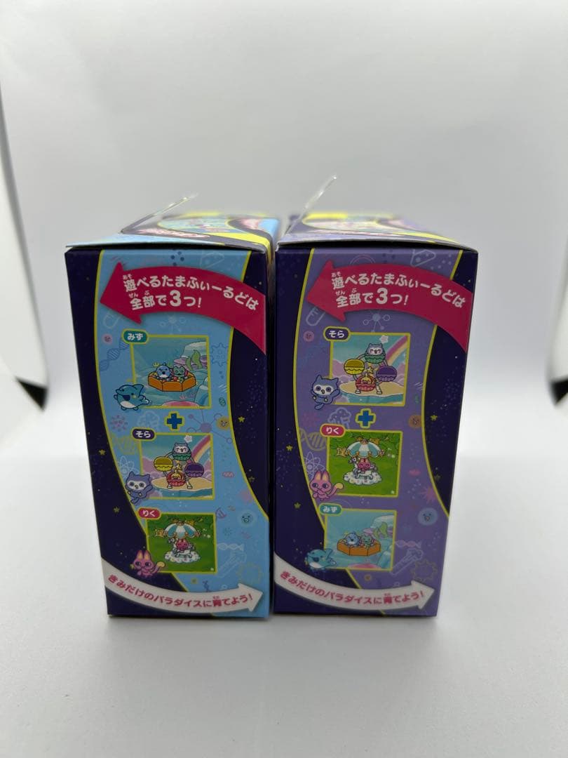 新品未開封✨たまごっちパラダイスセット　パープルスカイ ブルーウォーター　即発送