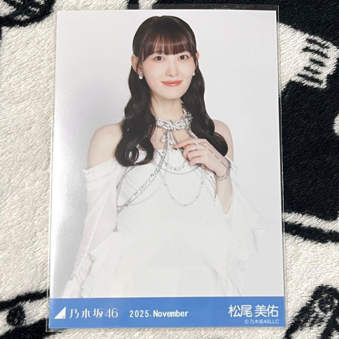 乃木坂46】松尾美佑/スペシャル衣装47 セミコンプ - メルカリ