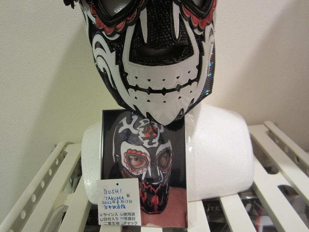 BUSHI 直筆サイン入り実着用オーバーマスク 証明写真付き/新日本プロレス
