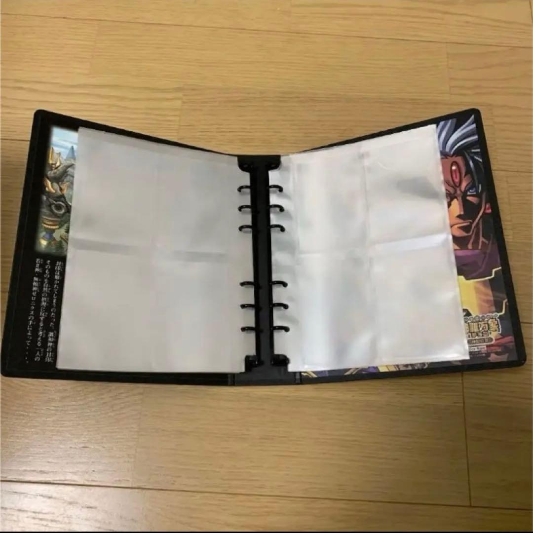 神羅万象 神獄之書キャンペーン 限定ファイル