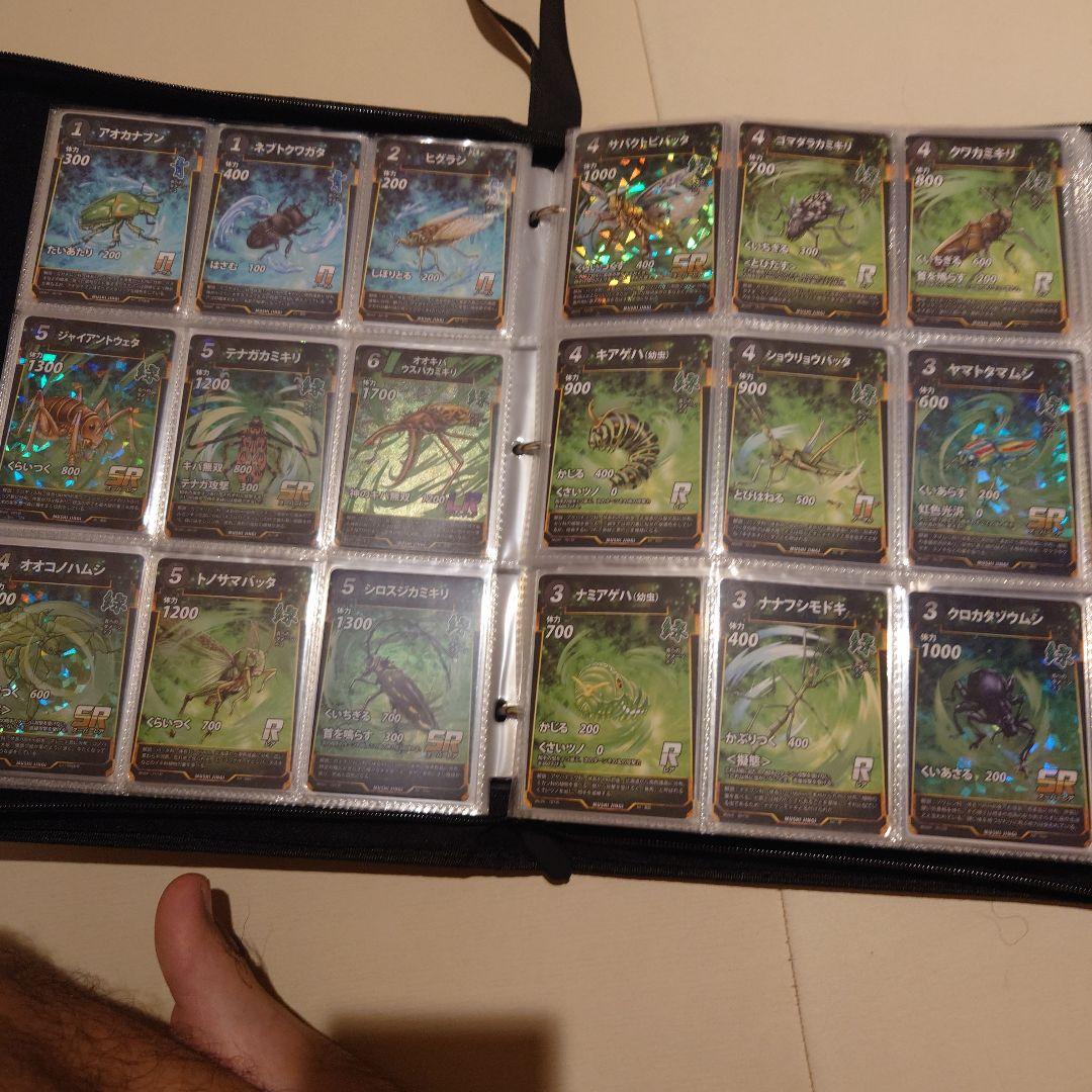 あおい様専用】蟲神器1〜6弾 フルコンプ×2 バインダー付き