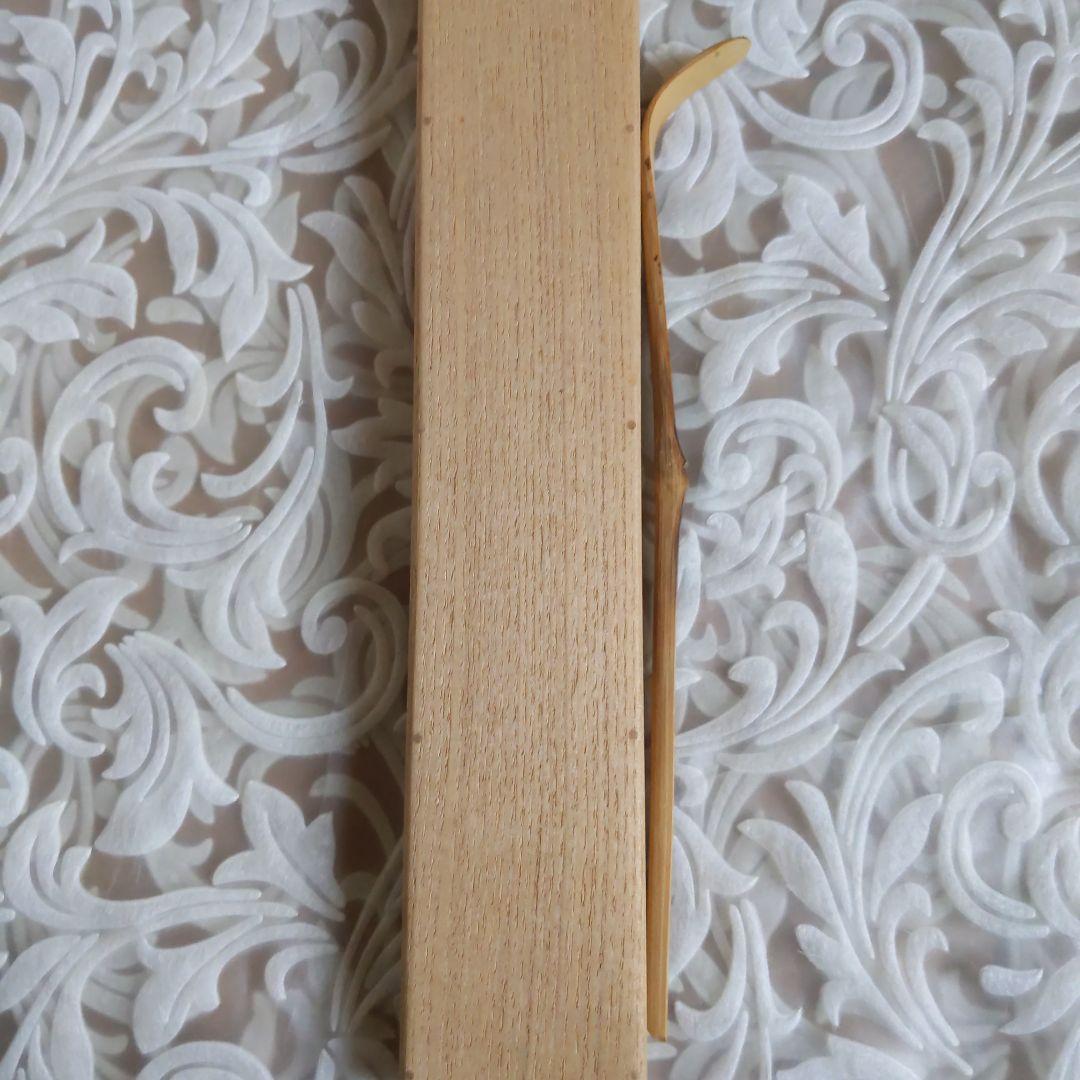 茶道具 嵯峨の竹 茶杓 松の翠 書付︰尋牛斉 西川媒玄