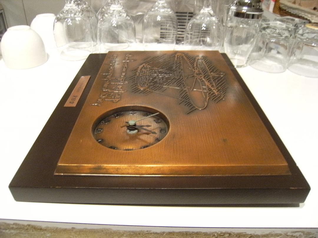 非売品 昭和57年 ANA 全日空 永年20年 勤務記念 時計付き 額 記念品