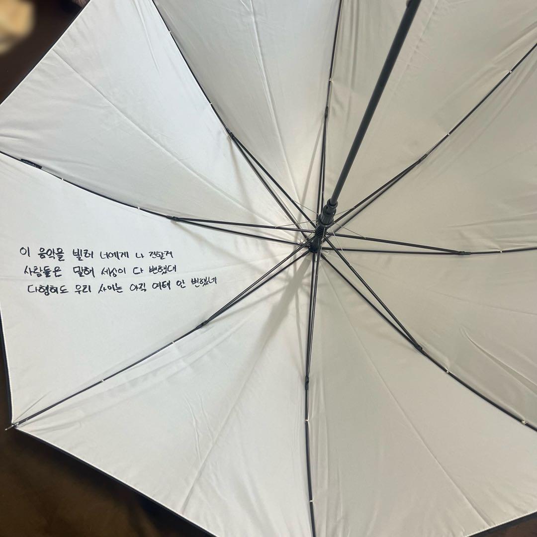 bts Life Goes On傘