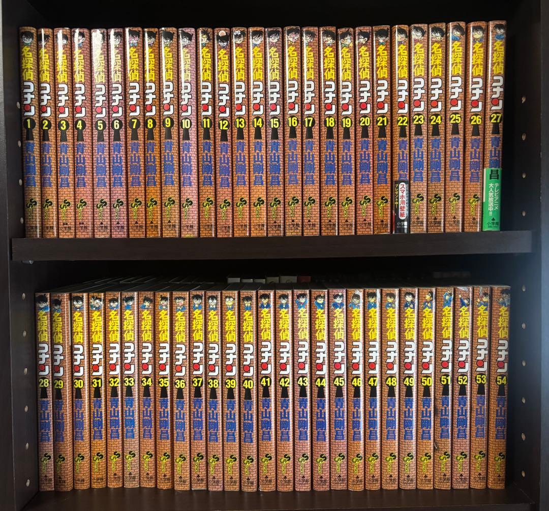 名探偵コナン　100巻セット　105巻➕犯人の犯沢さん6巻セット➕おまけ