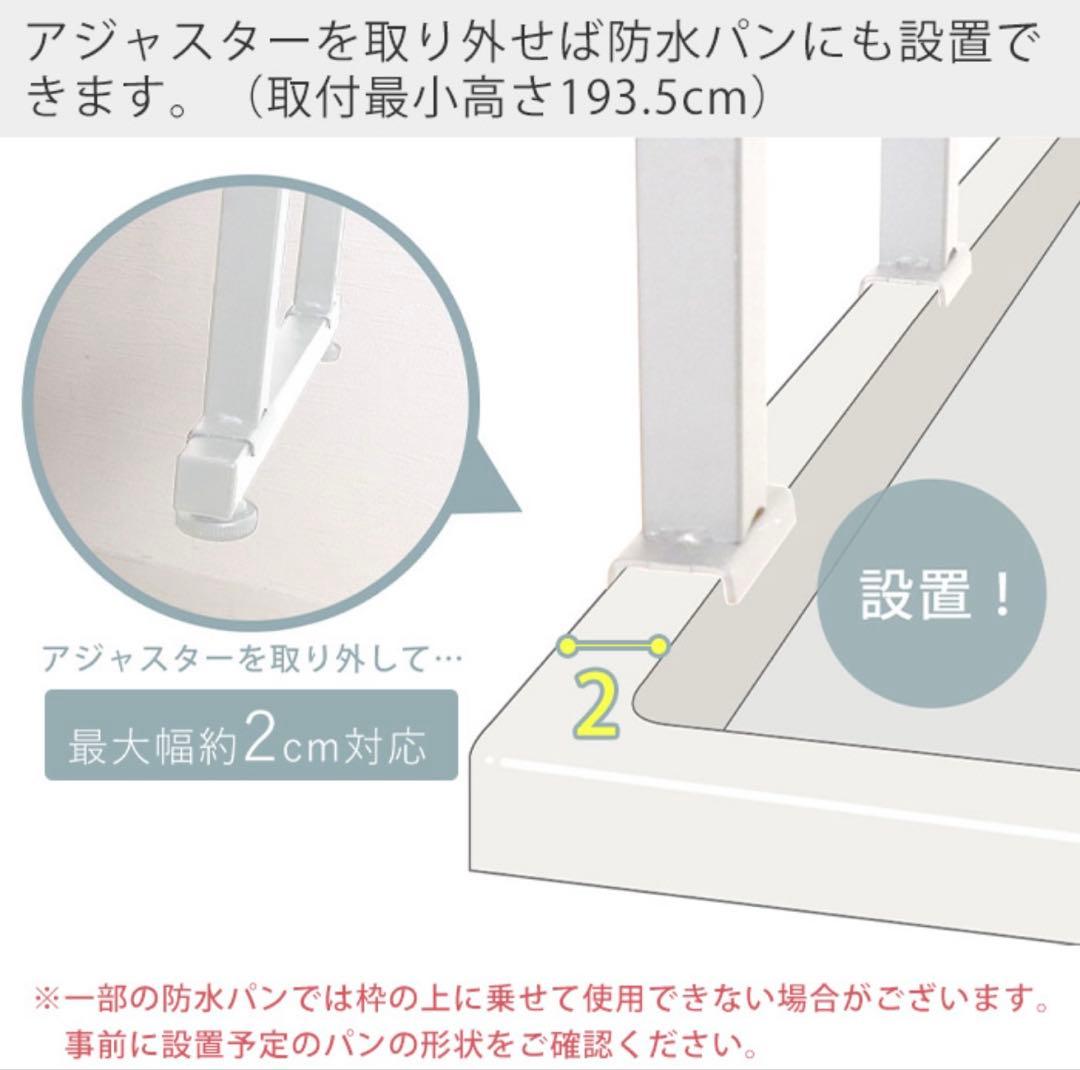 YAMASORO ランドリーラック 幅60cm モルタルグレー