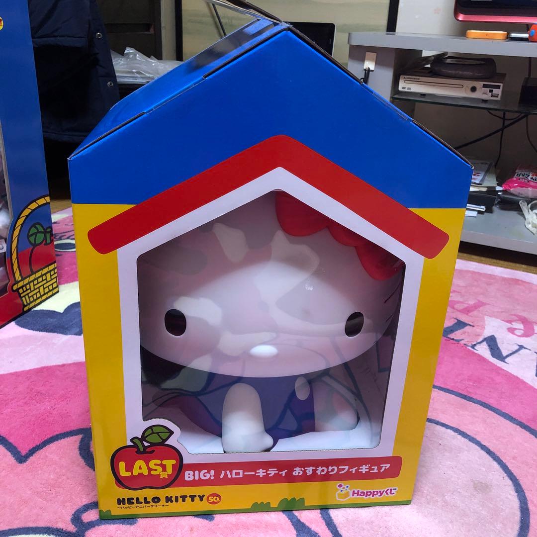 ハローキティ BIGぬいぐるみ 特賞&LASTセット