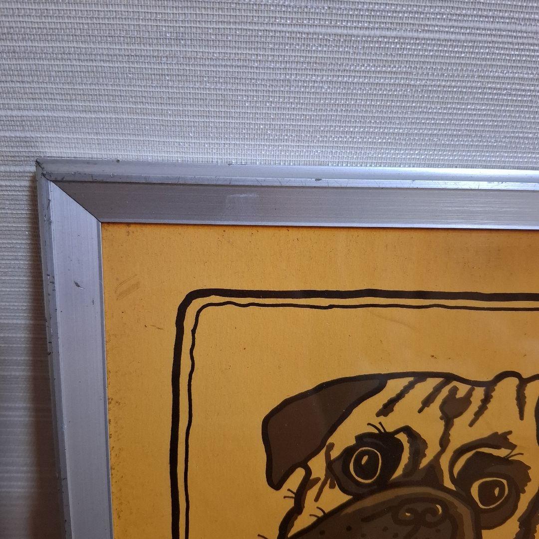 ムツゴロウさん絵画