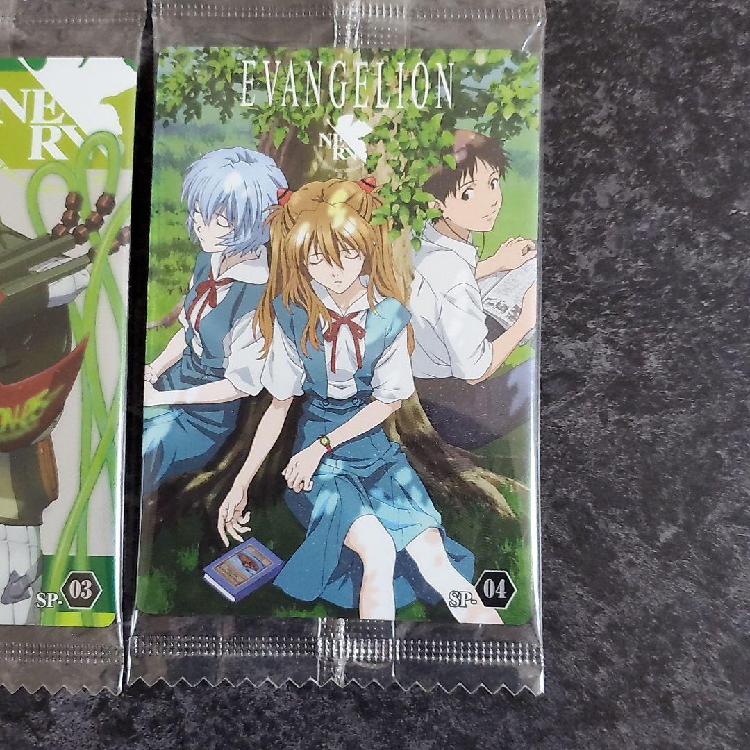 エヴァ ウエハース SP レイ アスカ マリ シンジ エヴァンゲリオン