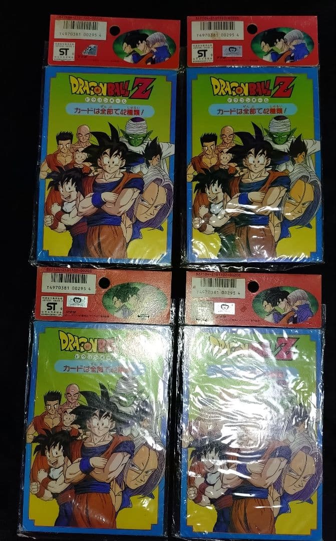 ドラゴンボールZ PPカード - yellows.co.jp 日本