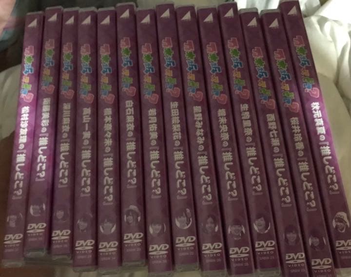 乃木坂ってどこ 乃木どこ 推しどこ DVD 全14巻セット M109639646