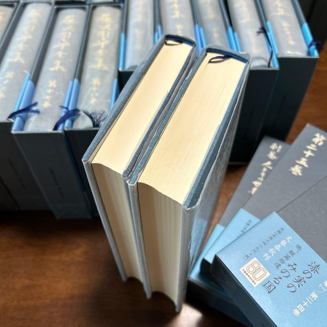 藤沢周平全集 全25巻、別巻1巻 月報揃い