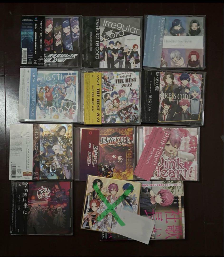 いれいす グッズ まとめページ