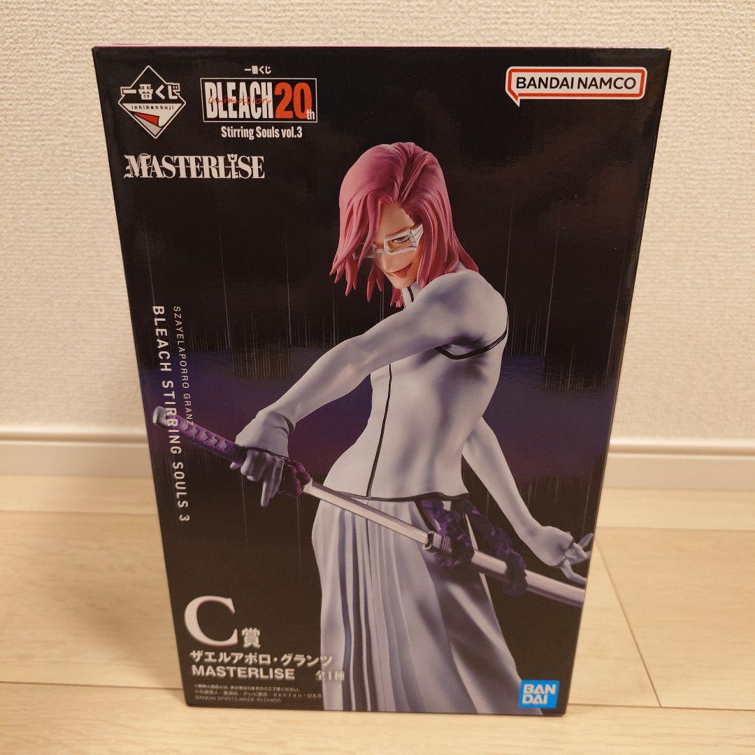 一番くじ BLEACH C賞 ザエルアポロ フィギュア