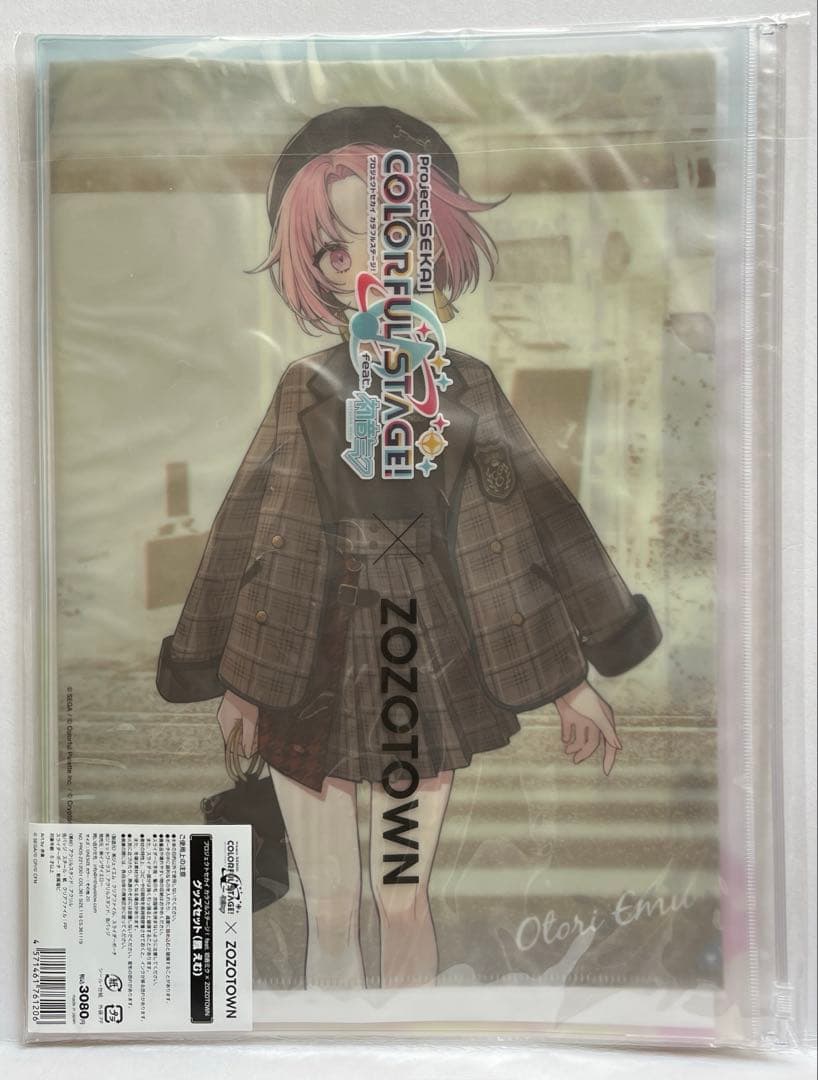 プロセカ　ZOZOTOWNコラボ第一弾　グッズセット　鳳えむ　草薙寧々