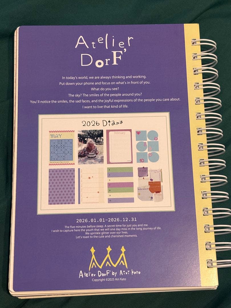 Atelier DorF'』 2026年スケジュール帳
