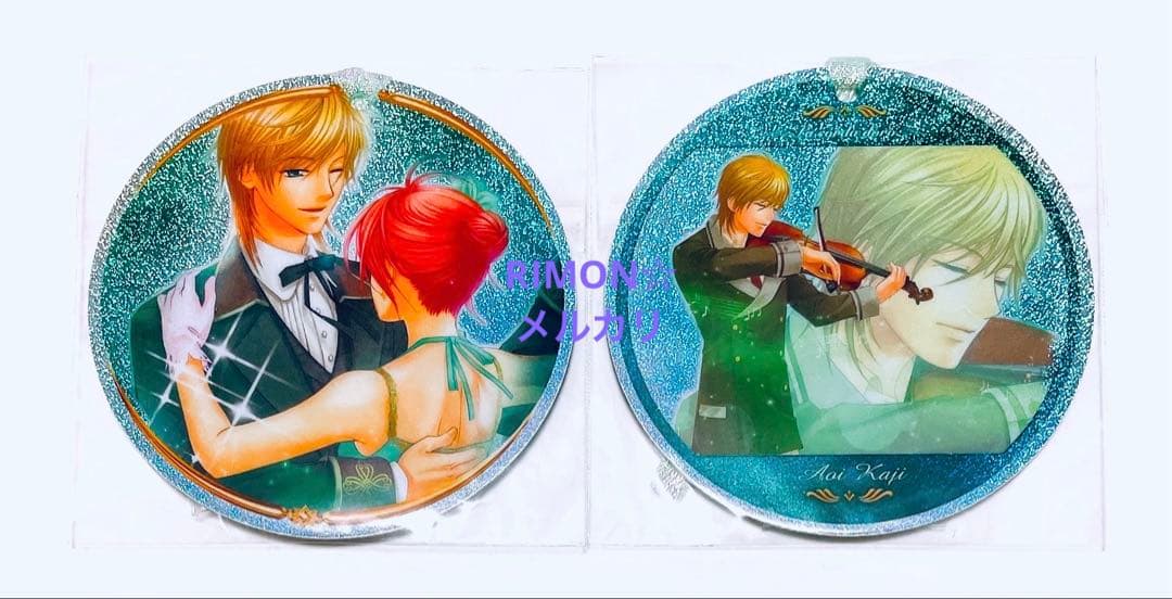 金色のコルダ2 オーナメント 加地金色のコルダ2 〜felice