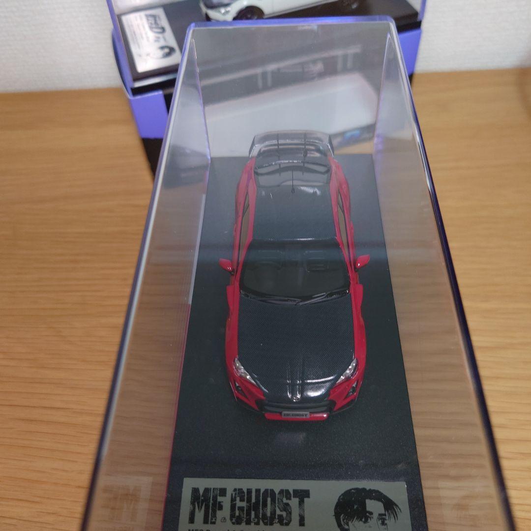 希少品 モデラーズ MF ゴースト 86 ＆ イニシャルD 劇場版 86