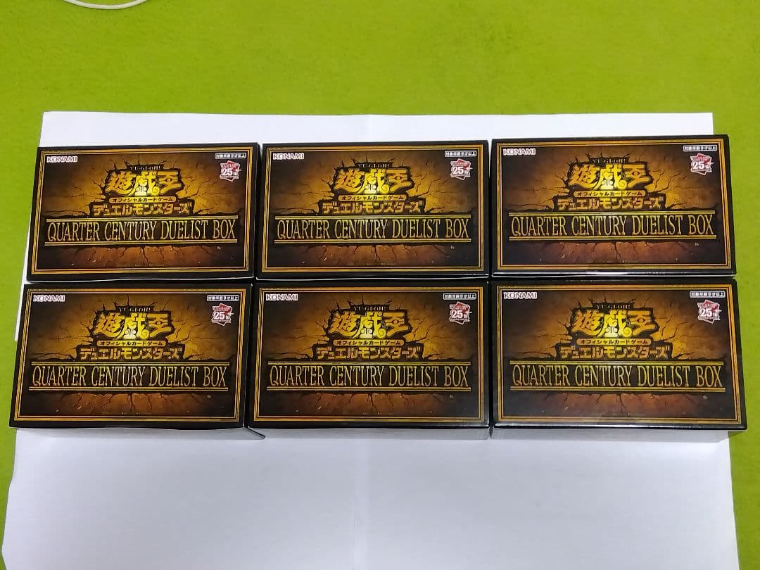 遊戯王「QUARTER CENTURY DUELIST BOX」６個セット