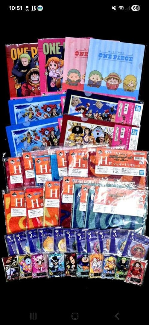 一番くじ ワンピース 未来島 虚の玉座 ニカ サボ くま フィギュア 全45点