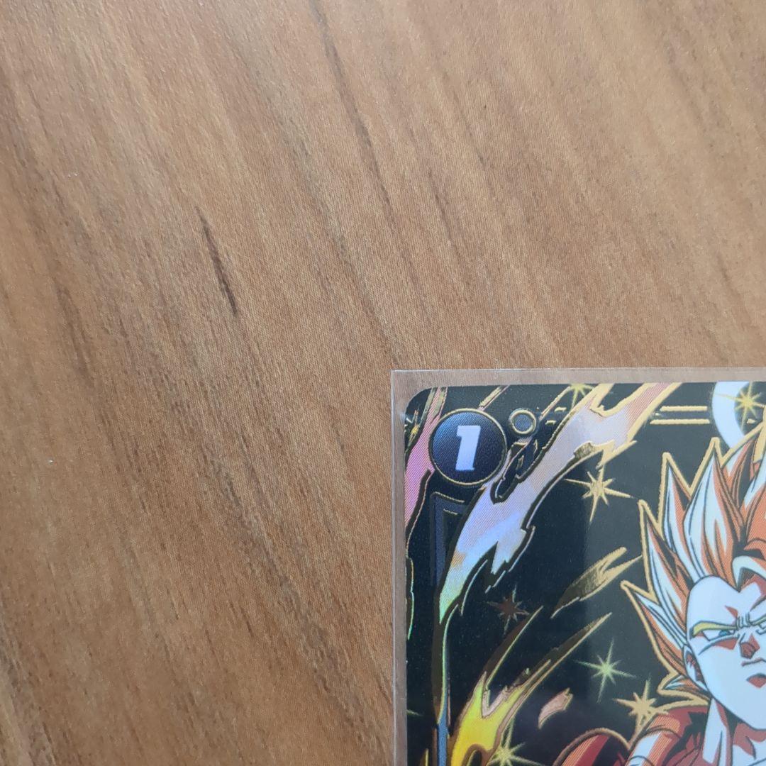 DBFW R★ 星1 極限の煌めき ゴジータ パラレル　迫りくる脅威