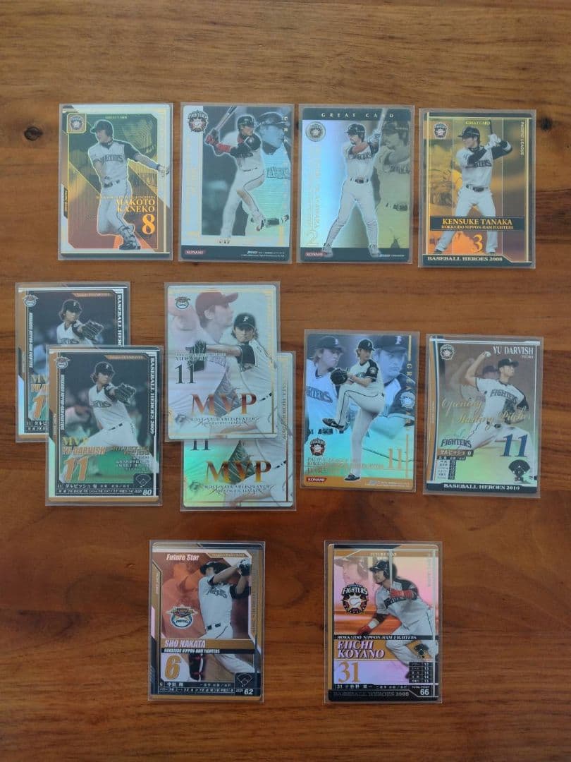 BBH 野球カード ノスタルジック キャンペーン アザー MVP含む まとめ