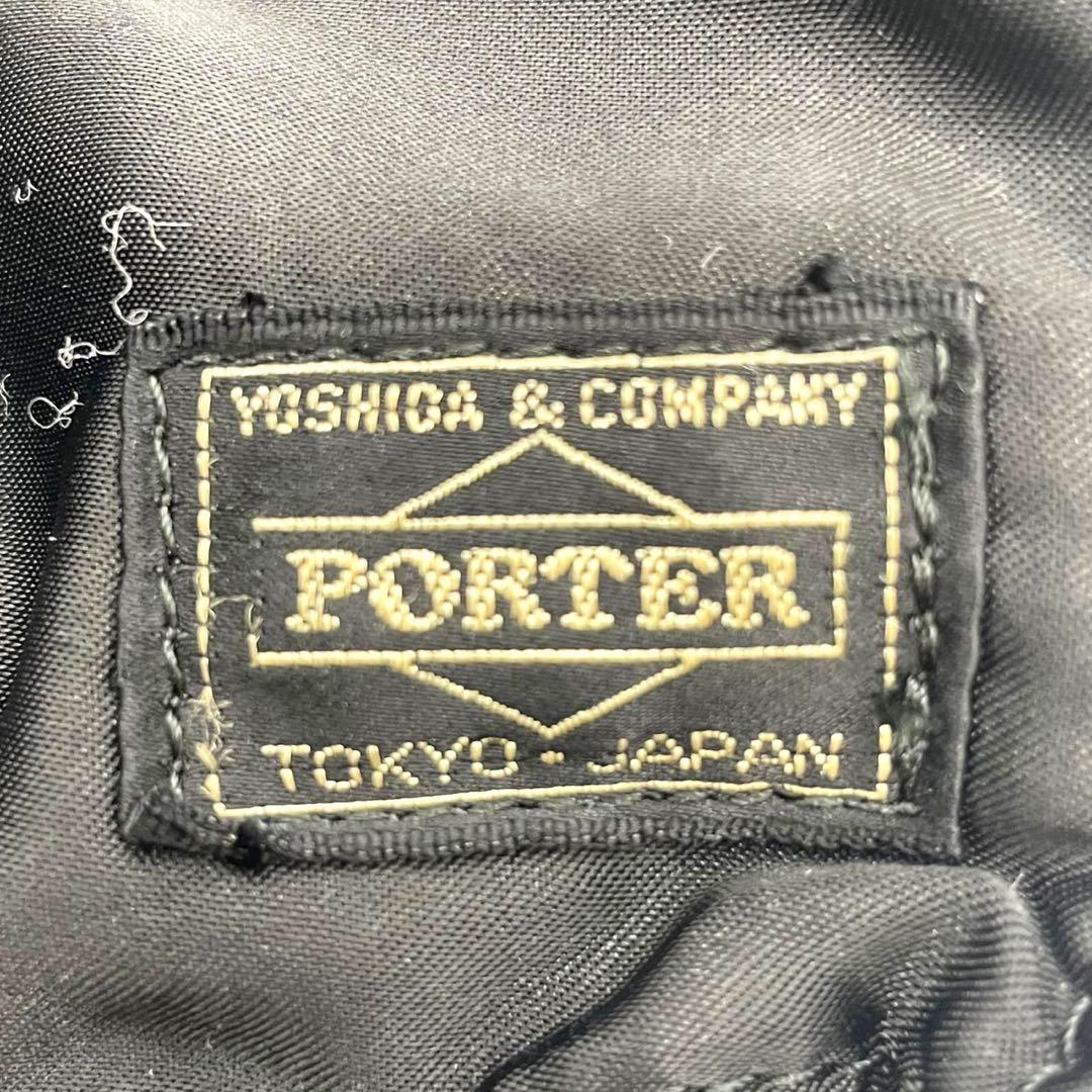 美品　訳あり　ポーター　タンカー　2way ビジネスバッグ　ヘルメットバッグ　黒