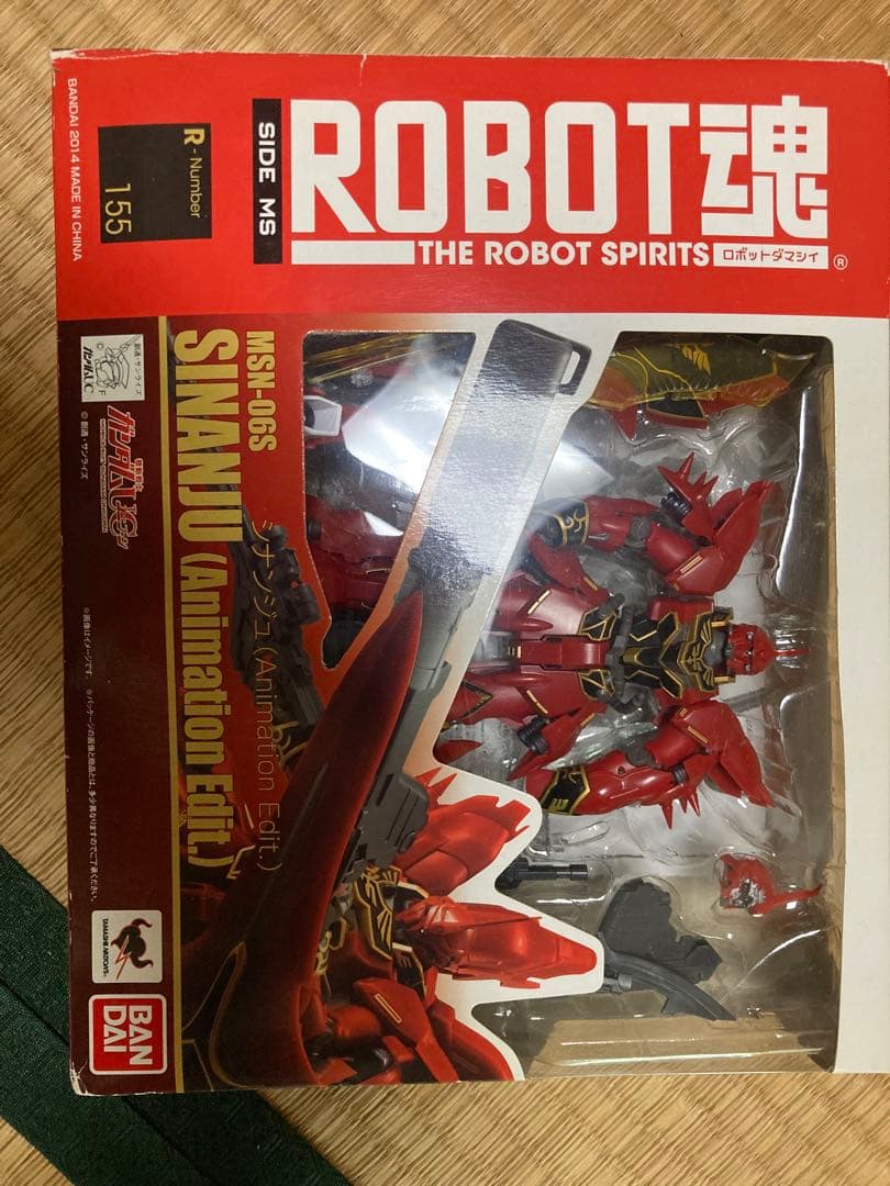 海外製 アムロ専用ジェダ RGM-88X