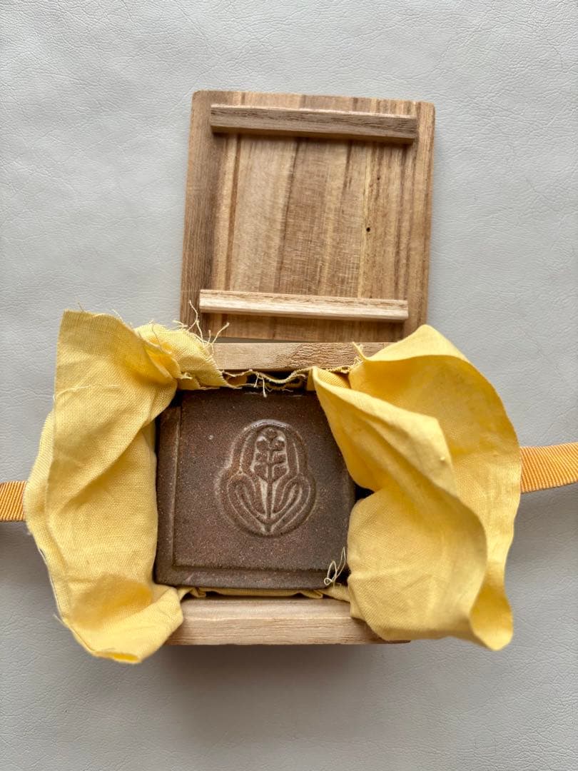 萩焼 十四代 坂倉新兵衛 香合 茶道具