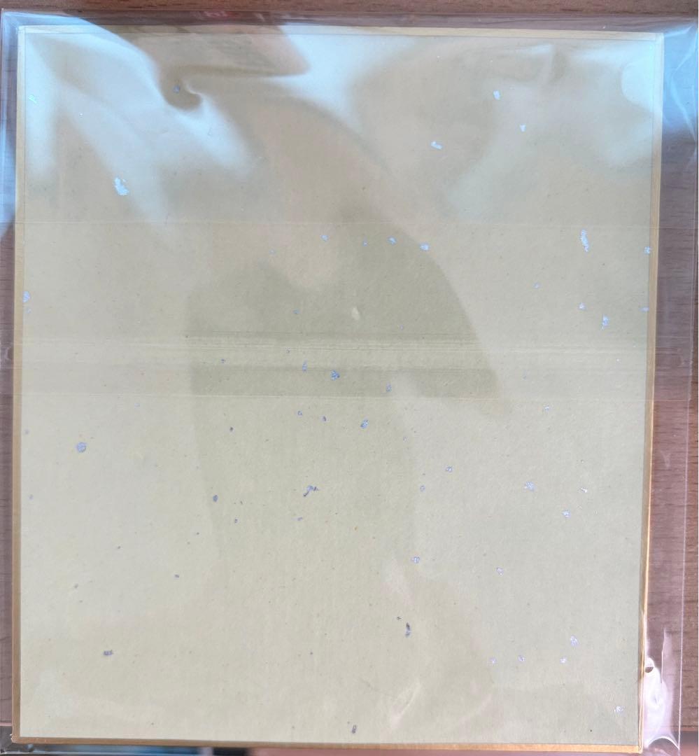 佐々木舞香 音嶋莉沙 瀧脇笙古 山本杏奈 サイン色紙 - メルカリ