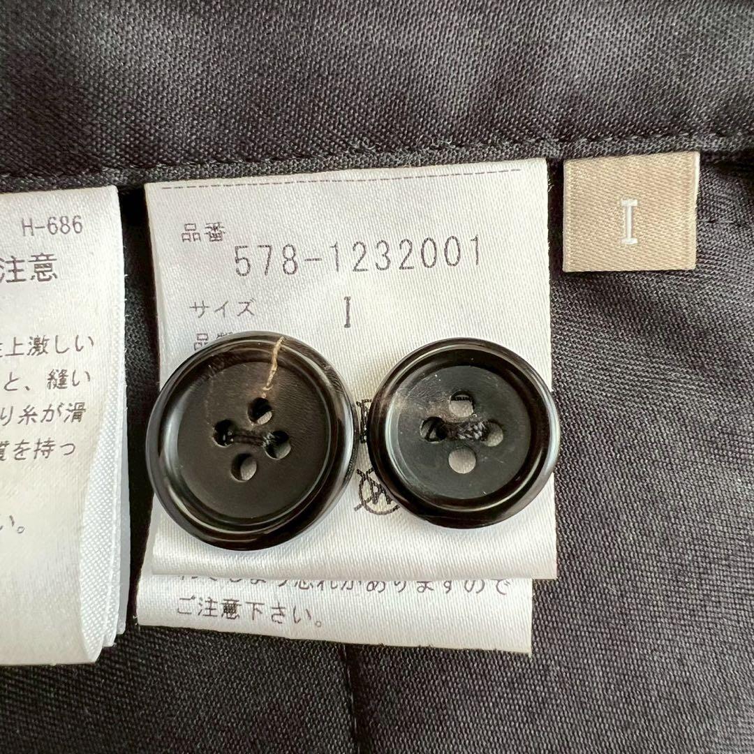 MARGARET HOWELL FOX BROTHERS サマーウールスカート