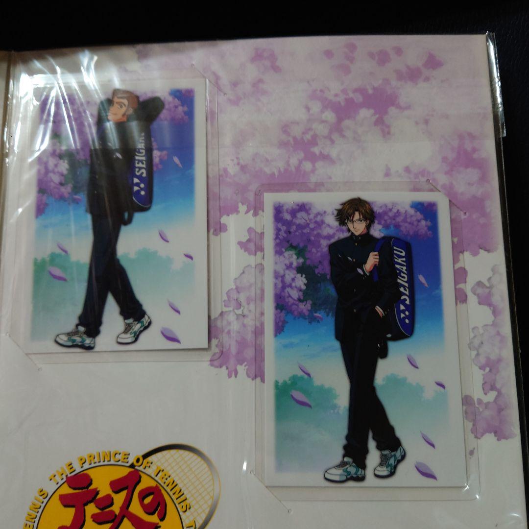 希少テニスの王子様ラミカードNO1.NO2セット