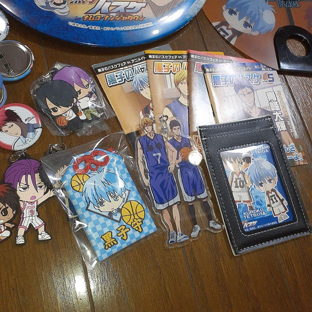 黒子のバスケ まとめ売り 80点以上 黒子,黄瀬,火神,青峰,赤司,緑間