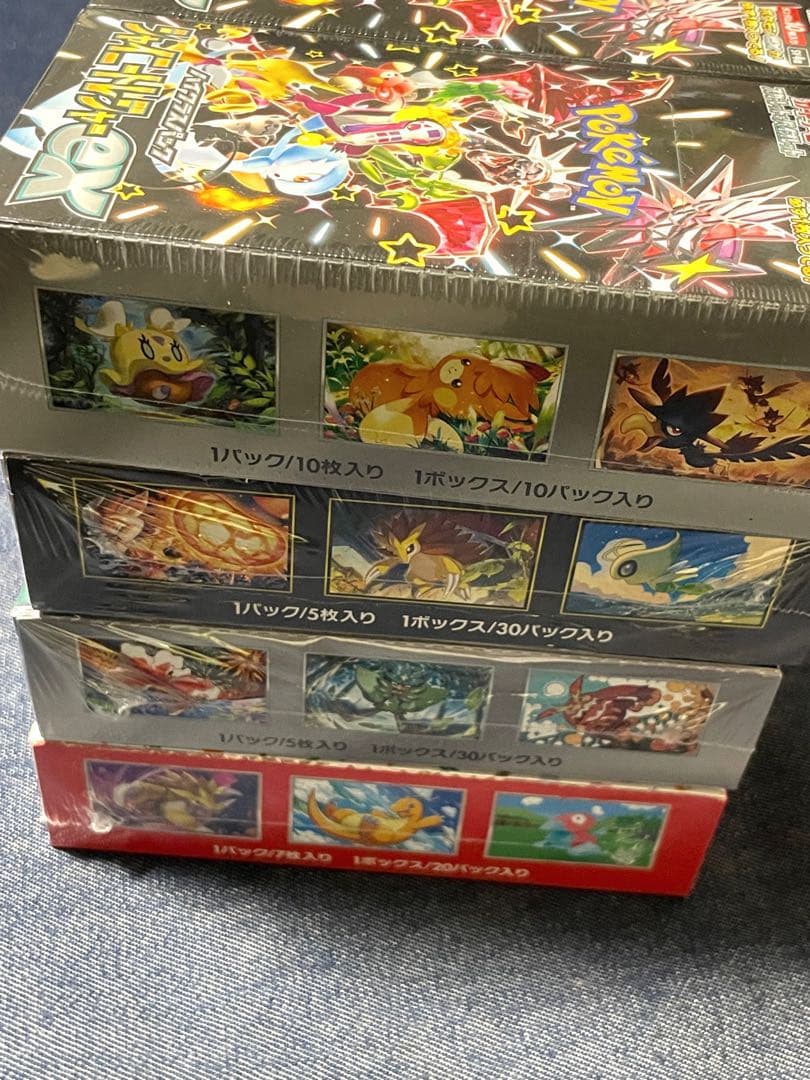 【新品未開封品】151 など ポケモンカードゲーム BOXまとめ売り