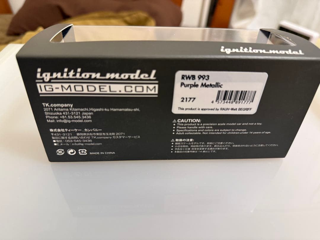 Ignition Model RWB 993 ポルシェ　1/43