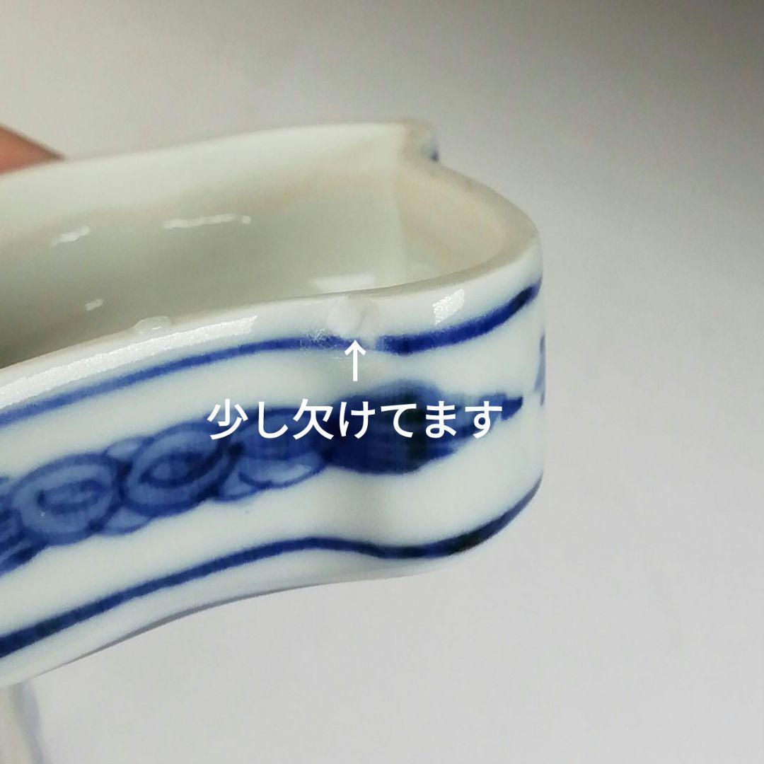 W12 香合 『銀杏 香合』『高野昭阿弥 造』 共箱 茶道具｜茶道具