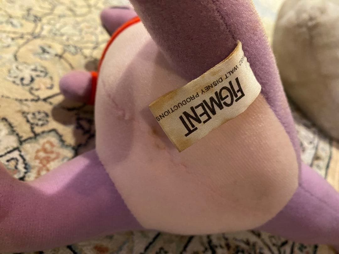 1982年　レア　フィグメント　ドラゴン　エプコットディズニーワールドビンテージ