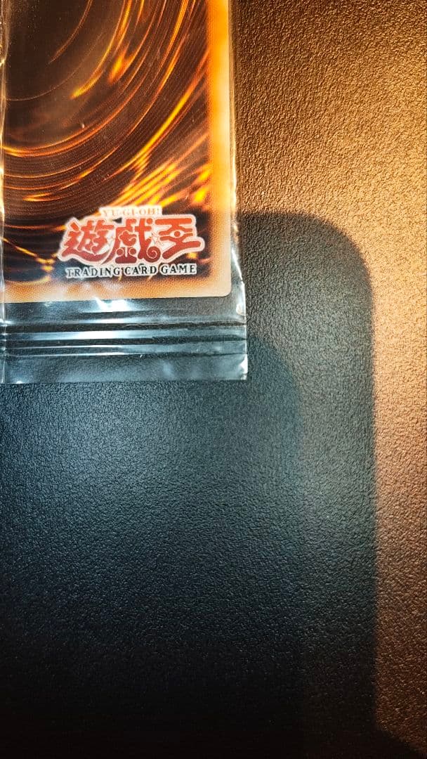 Legendary Dragon of White　2013-AE003