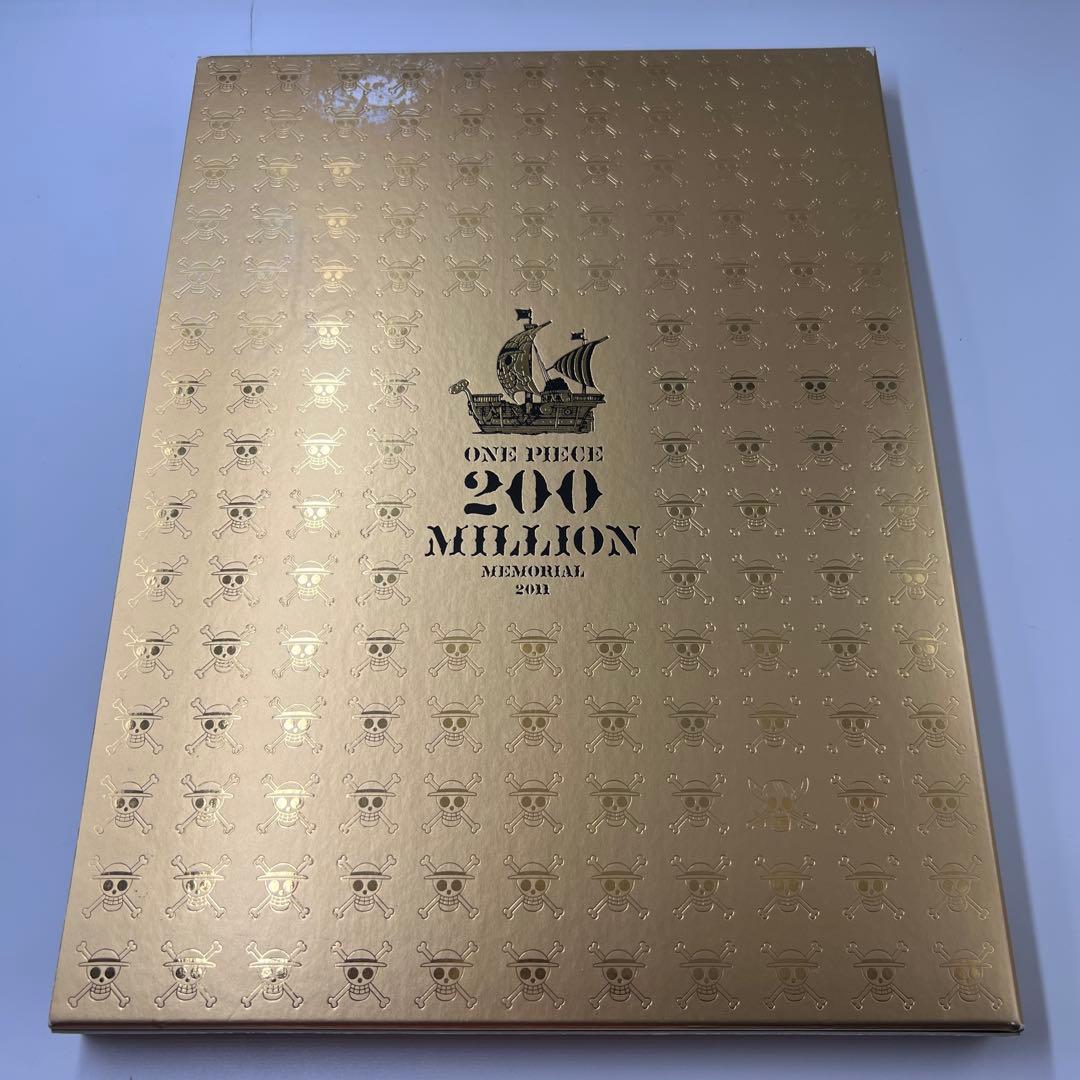ワンピース 受注生産限定 第１話まるごと複製原稿　ONE PIECE