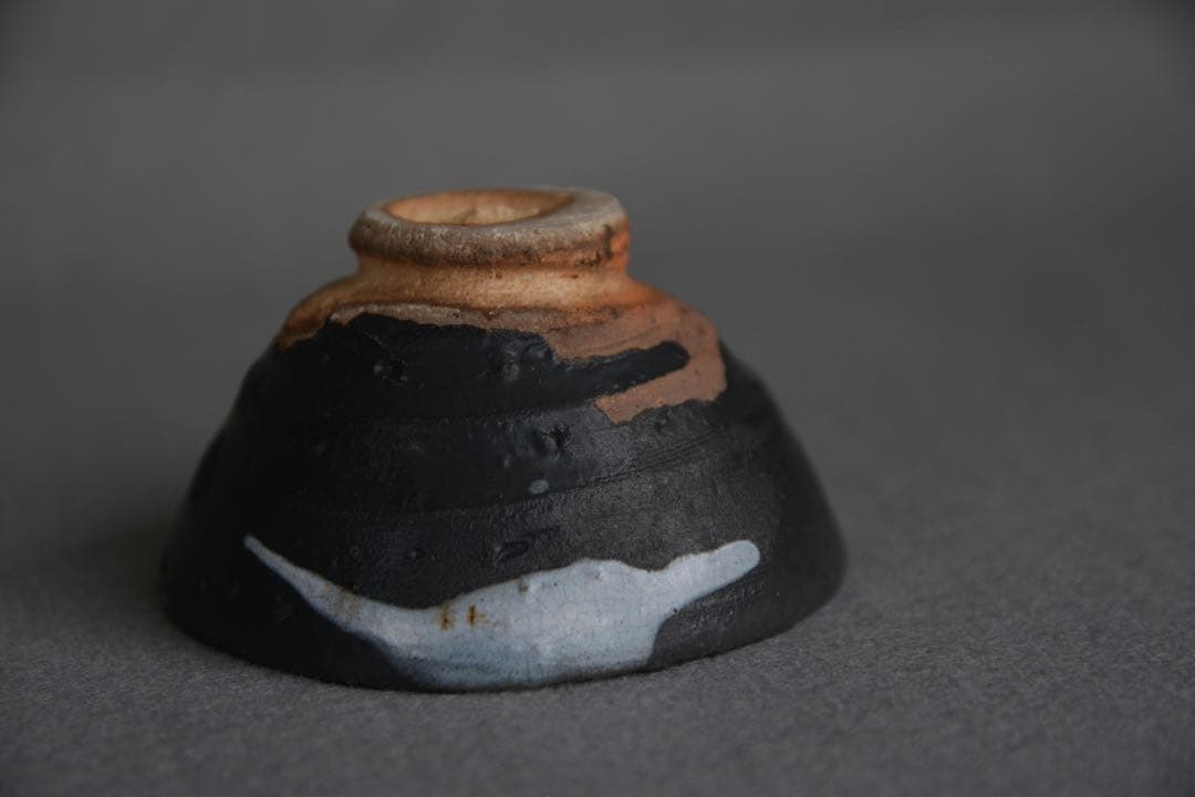 【田中佐次郎】玉ゆら道灌笠盃