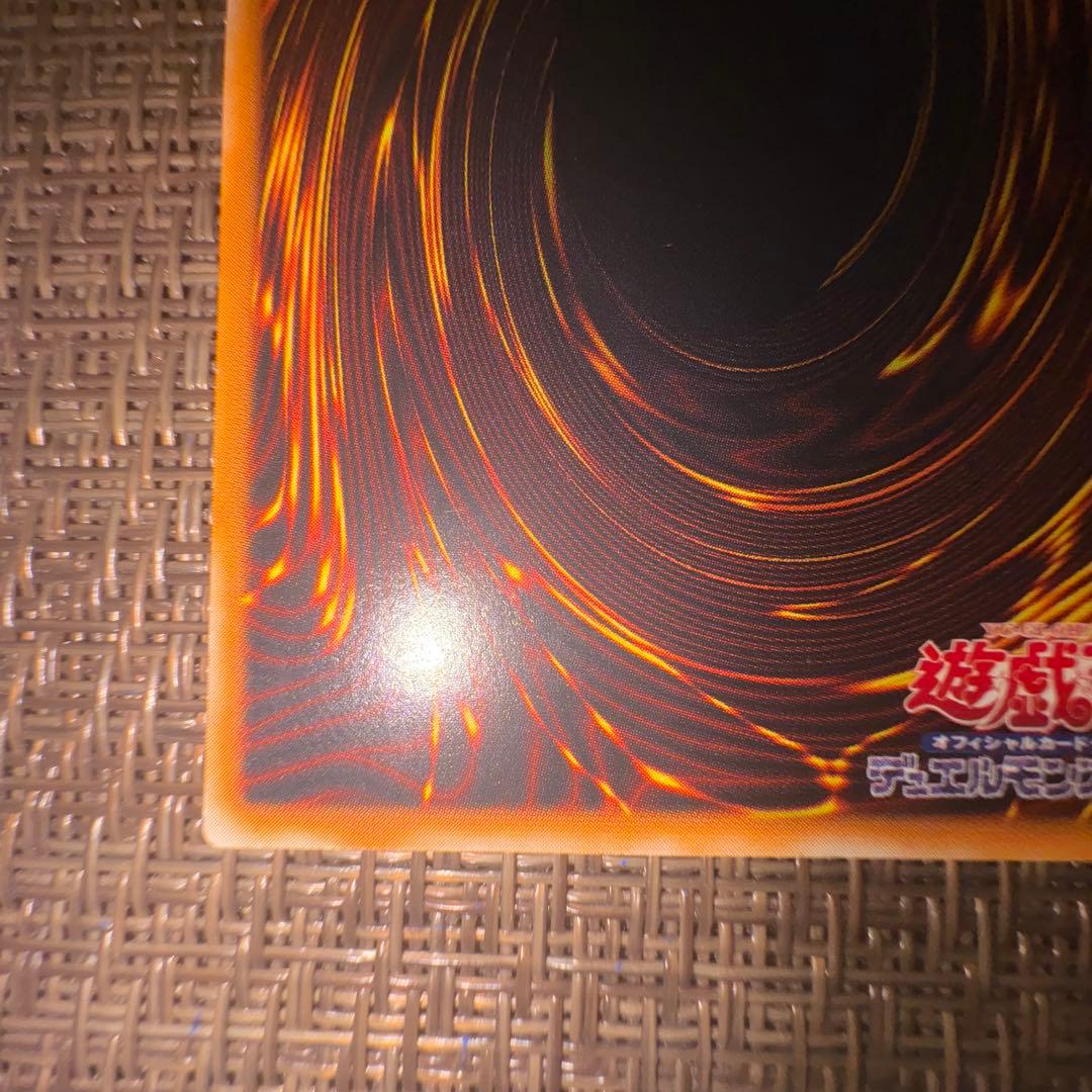 遊戯王　ブラックマジシャン　レリーフ