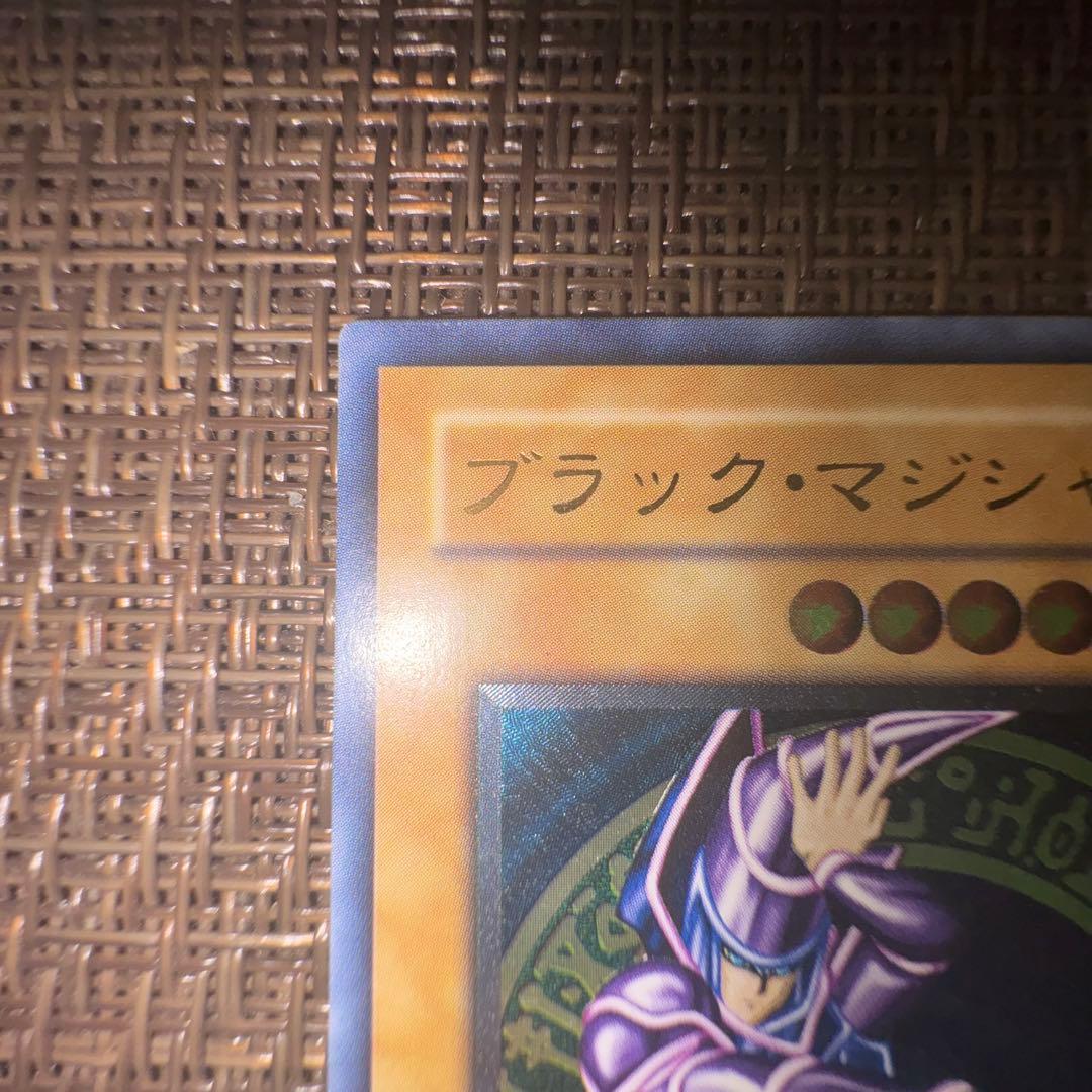 遊戯王　ブラックマジシャン　レリーフ