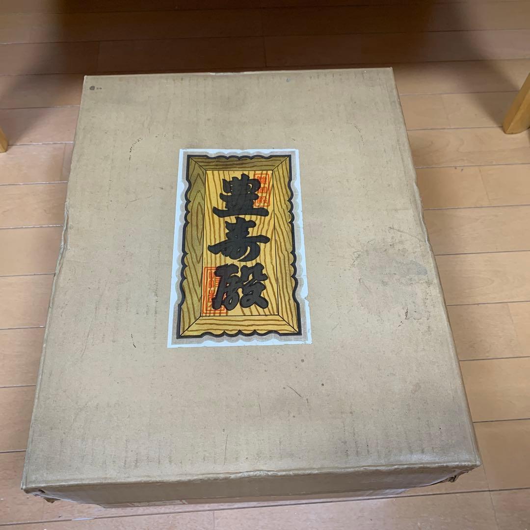 雛人形御殿　昭和レトロ